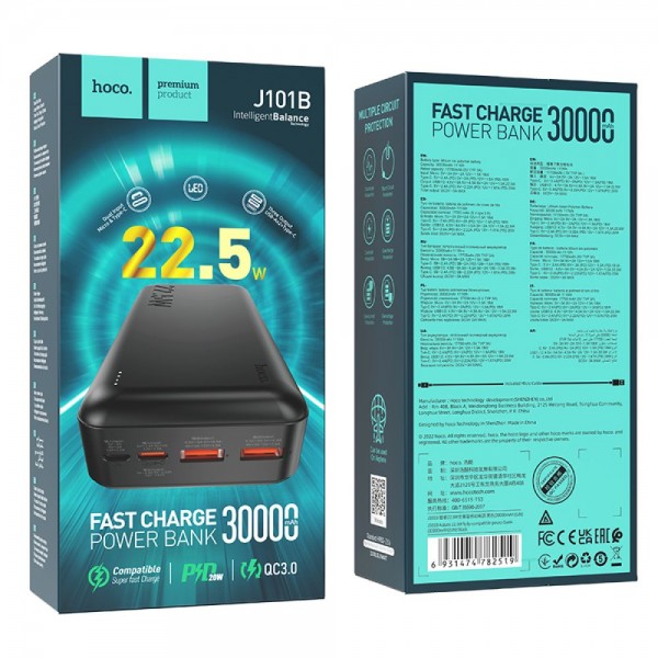 223765 Універсальна Мобільна Батарея Power Bank Hoco J101B Astute 22.5W fully compatible 30000 mAh (Чорний)