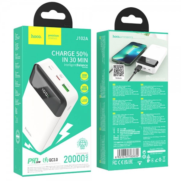 223766 Універсальна Мобільна Батарея Power Bank Hoco J102A Cool figure PD20W+QC3.0 20000 mAh (Бiлий)