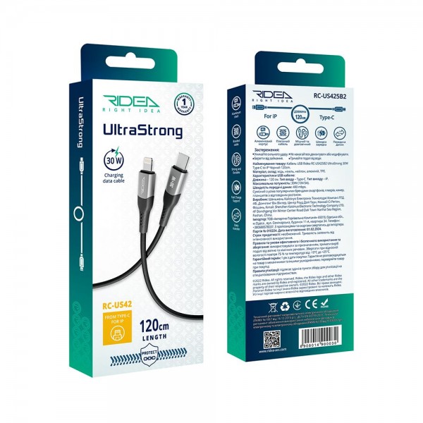 223778 Кабель USB Ridea RC-US42 UltraStrong Type-C to Lightning 30W 1.2m (Чорний)