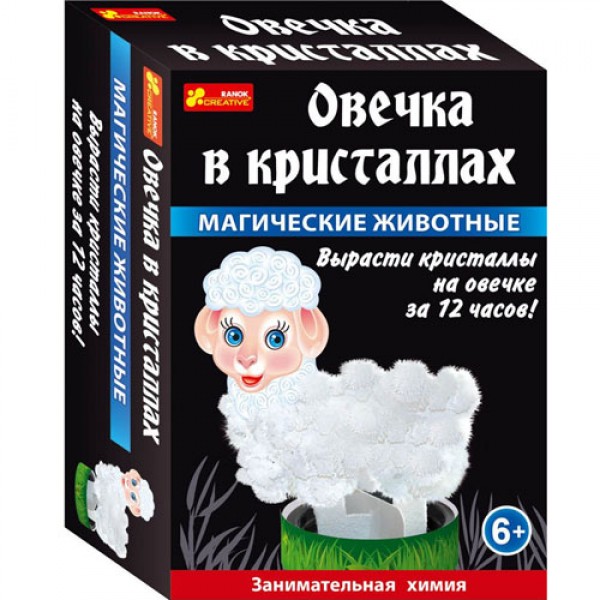 202605 0267 Набір для дослідів "Магічні тварини. Вівця у кристалах" 12100329Р