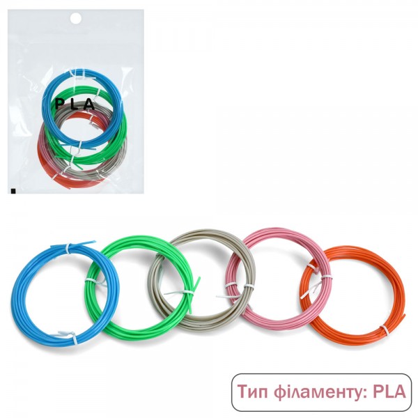 229479 PLA філамент (запаска) PLA0503 пластик для 3Dручки,наб.5шт./5 кольорів,по 3м,1,75мм,кор.,15-21-2,5см