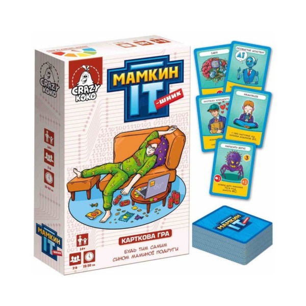 253485 Гра настільна Vladi Toys розважальна. "Мамкин IT-шник" VT5903-05 (укр)