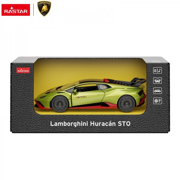 184067 Машина 64300 Lamborghini, 1:32 ,мет.,відчин.капот/двері,2 кольори,муз.,світло,бат.,кор.,19-8,5-9,5см