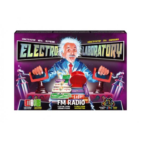 136546 н.и.Електронний конструктор "Electro Laboratory. FM Radio" (5)