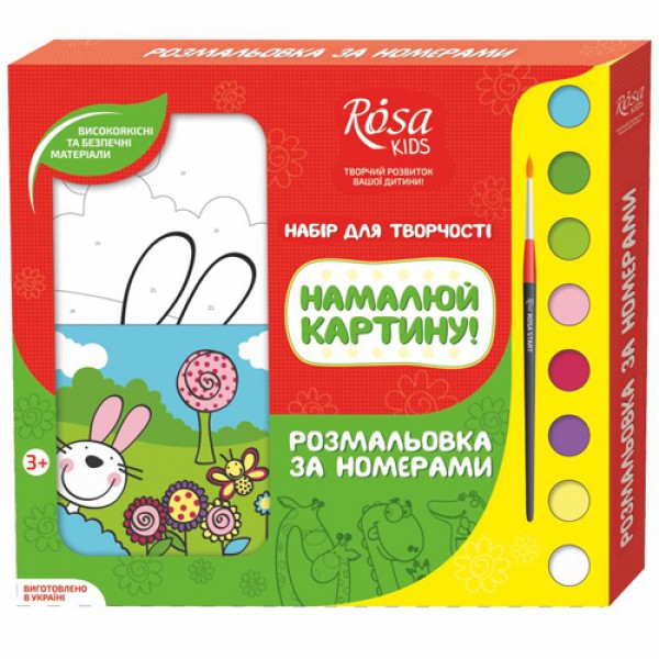 36401 Набір, розмальовка за номерами «Зайчик», ROSA KIDS