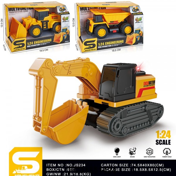 252112 Самоскид JS232-33-34 будтехніка,1:24,зв,світ,рухл.дет,3види.бульдозер,екскаватор.кор.18-12,5-8,5см