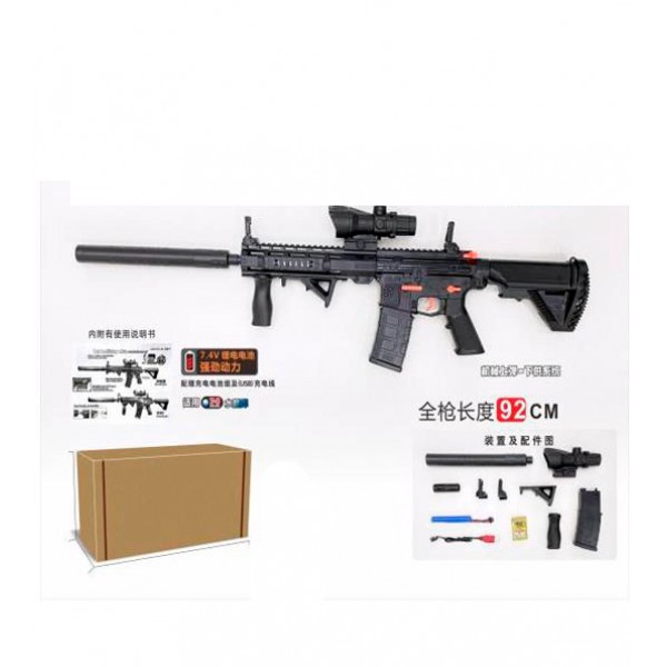 229496 Автомат WH01A акум., стріляє водяними кулями, приціл, окуляри, USB, кор., 39-20-10,5 см.