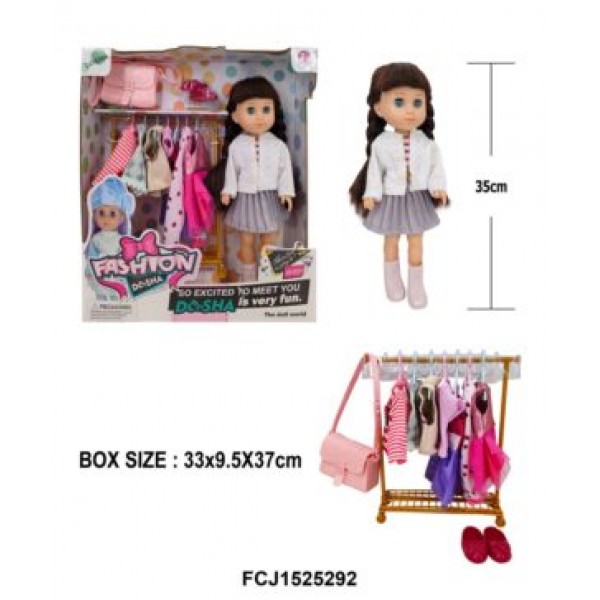 249585 Лялька AKG-0071 вбрання, сумка, взуття, вішалка-стійка, кор., 33,5-36,5-9 см.