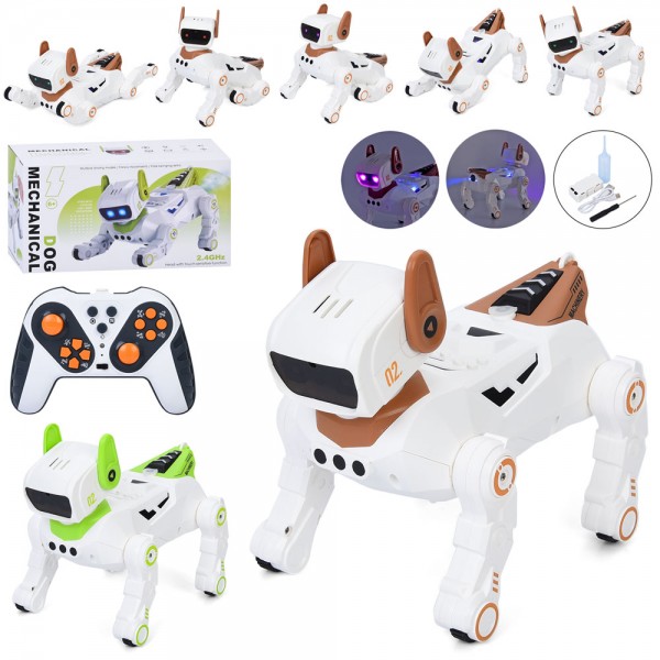 246587 Тварина 1058) радіокер.2,4G, акум, 21см, пара/дим, звук, світло, їздить/танц..,сенсор,програм.,USB,