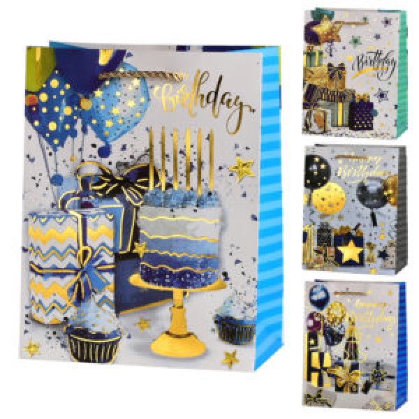 247290 Пакет подарунковий паперовий S "Happy birthday" 18*23*10см R33232-S