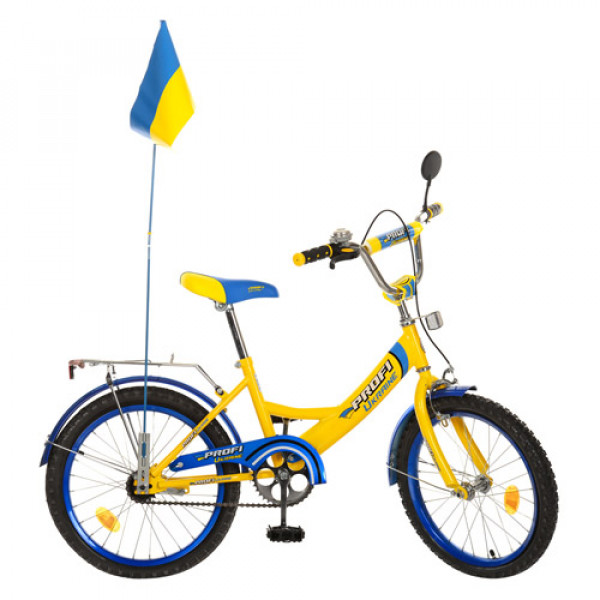 6548 Велосипед PROFI UKRAINE дитячий 20 