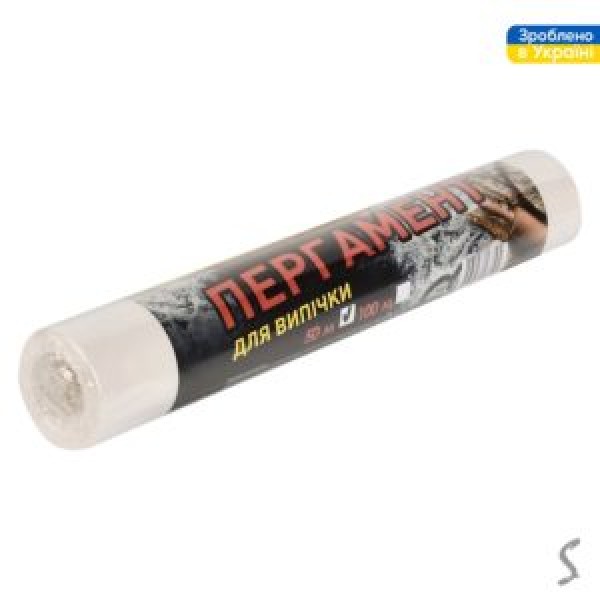 219062 Пергамент для випічки силіконізований без втулки 50м 28см., KS-1045