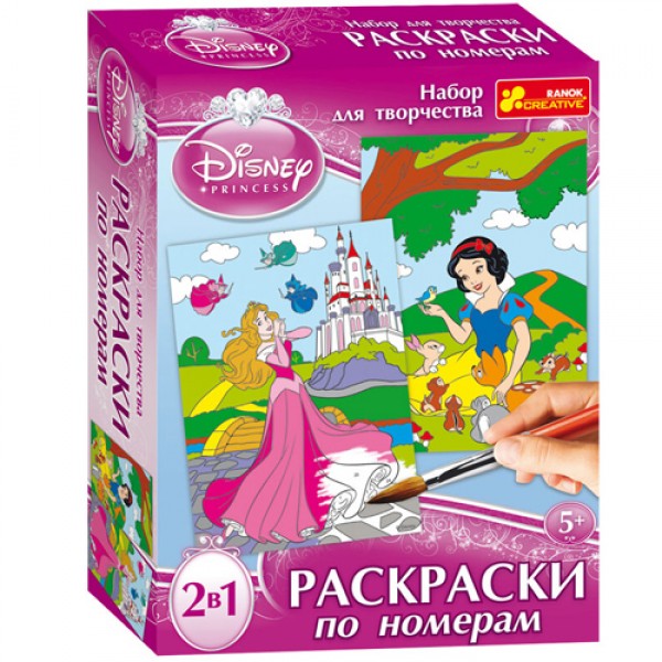 202486 4004-09 Розмальовка за номерами Дісней "Принцеси Аврора та Білосніжка" 14153094Р