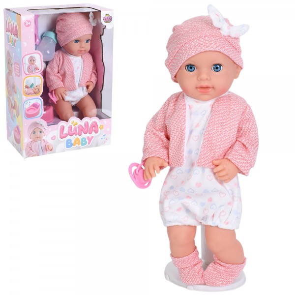 246990 Лялька AKG-0058 пупс, п'є-пісяє, горщик, пляшечка, соска, підгузок, посуд, бат., кор.,26,5-38-15,5см