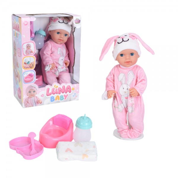246991 Лялька AKG-0059 пупс, п'є-пісяє, горщик, пляшечка, соска, підгузок, посуд, бат., кор.,26,5-38-15,5см