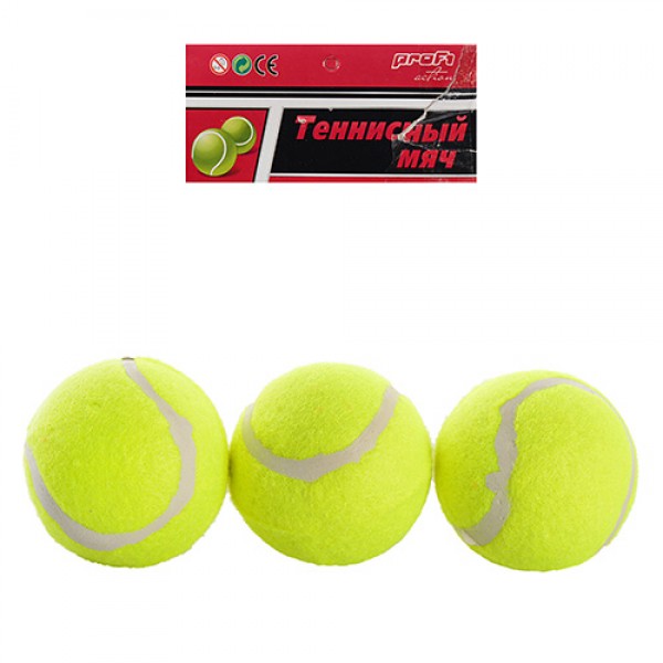10725 Тенісні м'ячі MS 0234 3 шт., кул., 11-24-6 см.