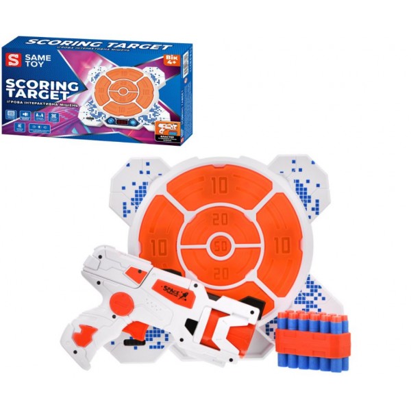 248635 Інтерактивна мішень Same Toy Scoring Target