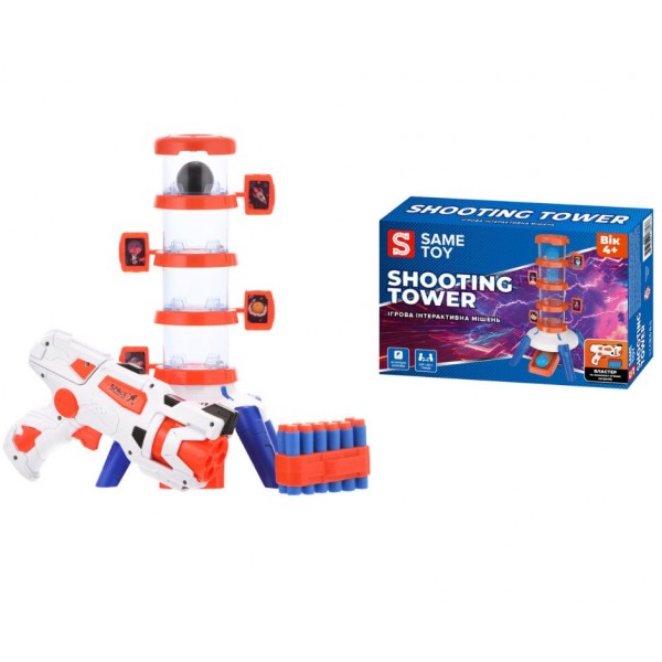 248636 Інтерактивна мішень Same Toy Shooting Tower