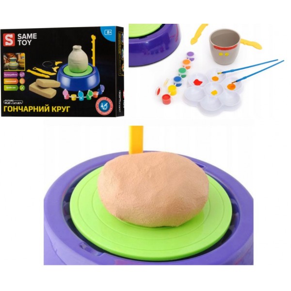 248618 Набір для творчості Same Toy Гончарне коло