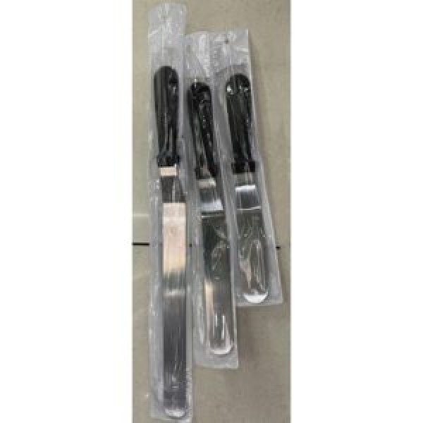 158914 Лопатка кондитерська вигнута 15.5см R89530-S