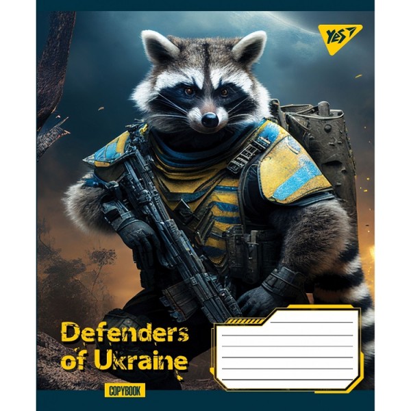 153177 А5/36 кл. YES Defenders of Ukraine, зошит для записів