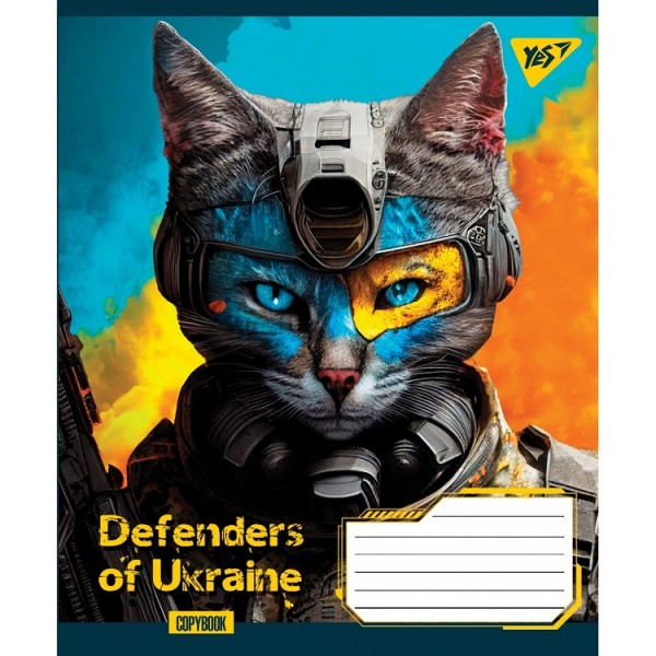 153180 А5/48 кл. YES Defenders of Ukraine, зошит для записів