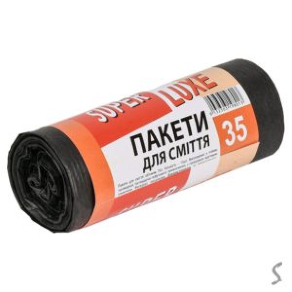 217209 Пакети для сміття "Super Luxe" 35л 15шт/уп., KS-1037