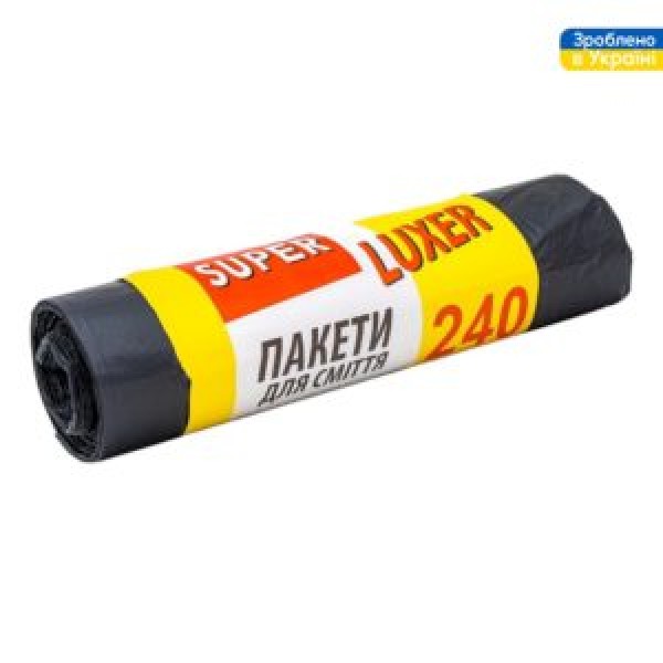 219060 Пакети для сміття "Super Luxe" 240л 5шт/уп., KS-1041