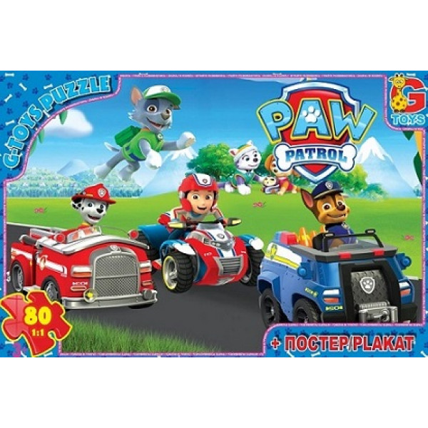 24861 Пазли із серії "Paw Patrol" (Цуценячий патруль), 80 ел. ТМ "G-Toys" PWB0819