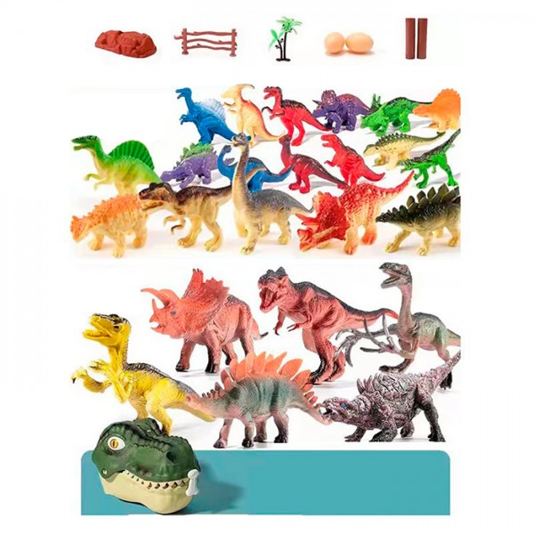161409 Фігурка TQ680-148 набір, динозаври, упаковка-динозавр, карт. обг., 28-18-16 см.