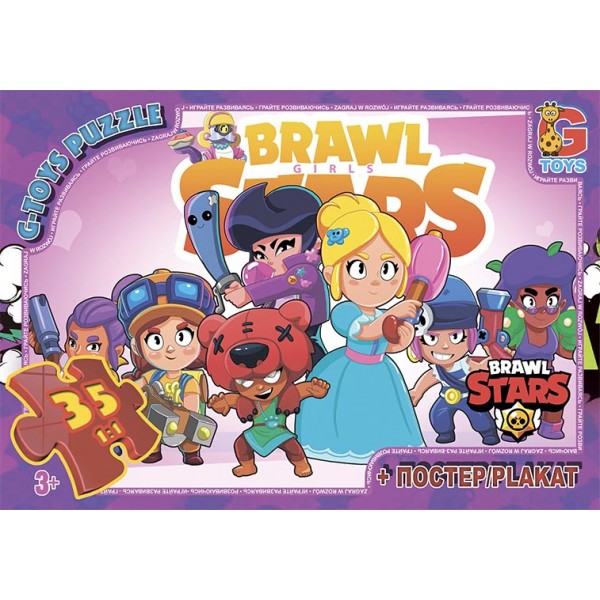 121312 BS362 Пазли ТМ "G-Toys" із серії "Brawl Stars" (Бравл Старс), 35 ел.