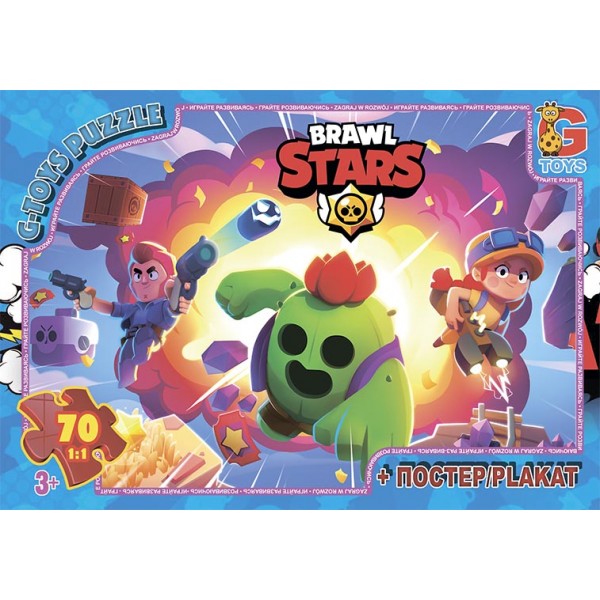 121319 BS363 Пазли ТМ "G-Toys" із серії "Brawl Stars" (Бравл Старс), 70 ел.