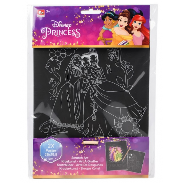 183243 Набір гравюр Disney Princess 2 шт 26X19,5 см