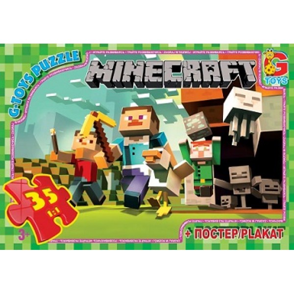 42597 MC770 Пазли ТМ "G-Toys" із серії "Minecraft" (Майнкрафт), 35 елементів 