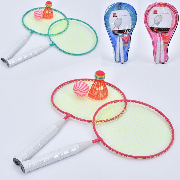 216471 Бадмінтон MS 4397 ракета 2 шт., мет., воланчик, м'ячик, 2 кольори, чохол, 24-44-7 см.