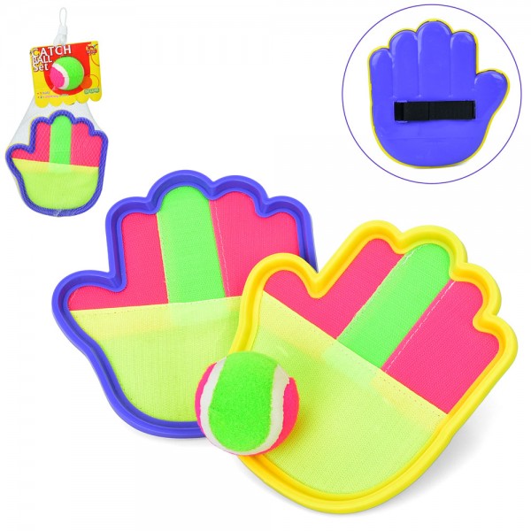 216566 Пастка MR 1362 2 шт., на липучці, м'яч, сітка, 19-38-6,5 см.