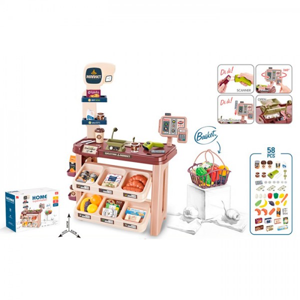 248546 Магазин 668-114 прилавок, сканер, ваги, кошик, продукти, гроші,58пр,муз.,світло,бат.,кор.,45-54-16,5