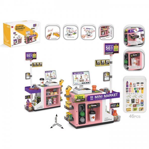 248295 Магазин 668-171 прилавок, кавомашина, сканер, продукти, 46пр., муз.,світло, бат., кор., 39-29-14 см.