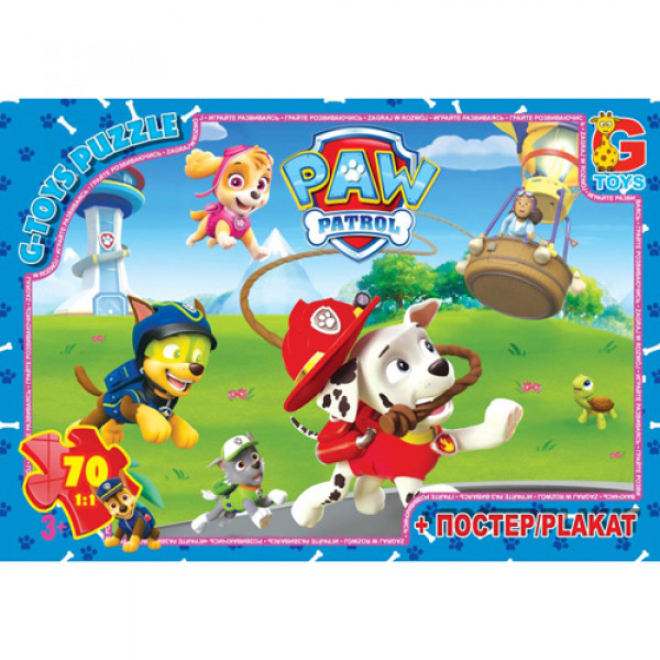 10121 PW0814 Пазли ТМ "G-Toys" із серії "Paw Patrol" (Цуценячий патруль), 70 елементів