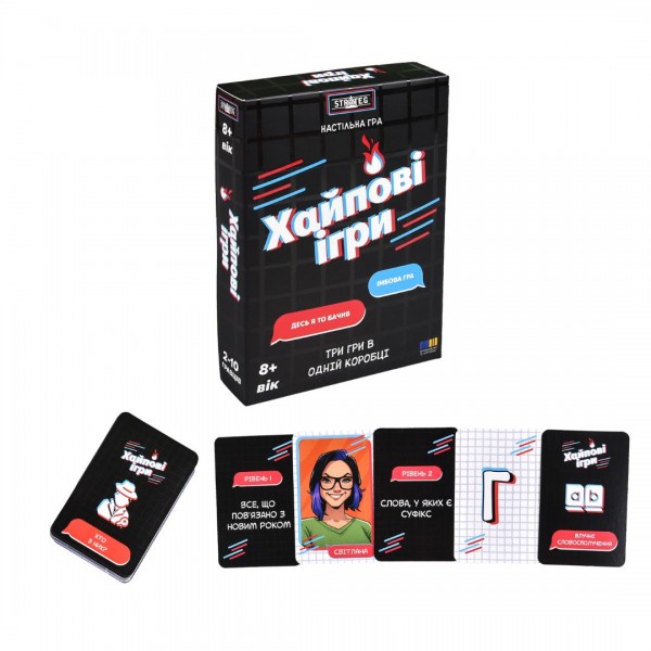 247289 Настільна гра Strateg Хайпові ігри (30946)