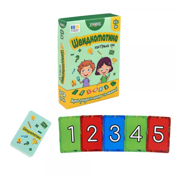 246810 Настільна гра Strateg Швидкоматика (30939)