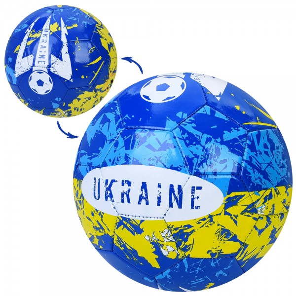 247258 М'яч футбольний EN-3328  розмір 5, ПВХ, 1,8мм, 300г, Ukraine, кул.