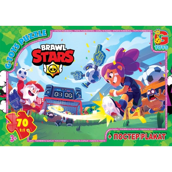 125736 BS367 Пазли ТМ "G-Toys" із серії "Brawl Stars" (Бравл Старс), 70 ел. 