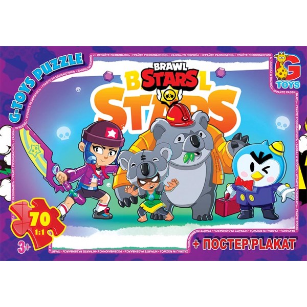 125737 BS368 Пазли ТМ "G-Toys" із серії "Brawl Stars" (Бравл Старс), 70 ел. 