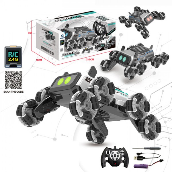 226290 Тварина YL-117 собака, радіокер.2,4G,акум.,колеса-ролики,USB,2 кольори,муз.,світло,кор.,33-15,5-18см