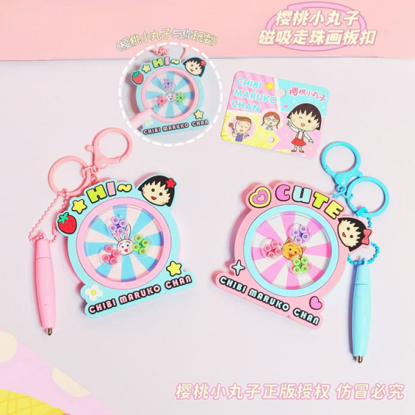 245132 Брелок FG250526036A 2 в 1, міні гра, лабіринт, магнитний, 2 види, кул.