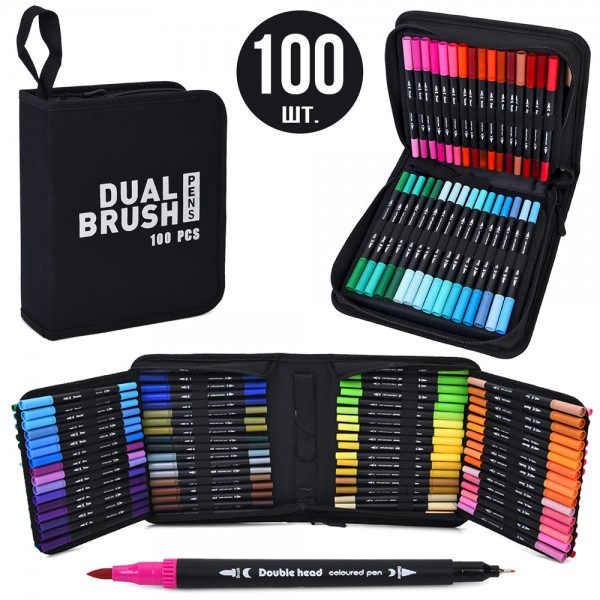 244168 Набір для творчості MK 5766-100 маркери, двосторонні, набір 100шт., пенал, 19,5-23-7 см.