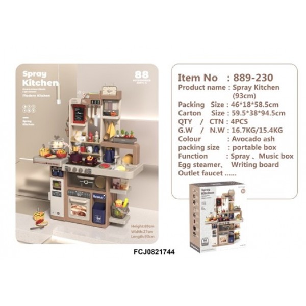227233 Кухня 889-230 плита, мийка-ллється вода, пара, посуд, продукти,88 дет,муз.,світло,бат.,кор.,58-46-18