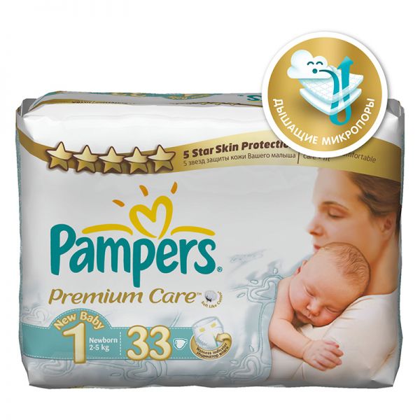 177636 Підгузники Pampers Premium Care New Born 1, 2-5 кг, 33 шт