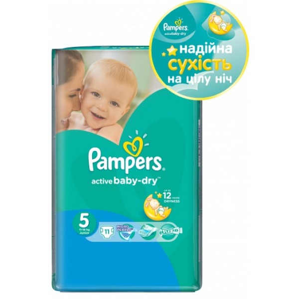 177654 Підгузники Pampers Active Baby 5, 11-18 кг, 11 шт